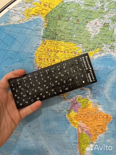 Наклейки на клавиатуру с русской раскладкой