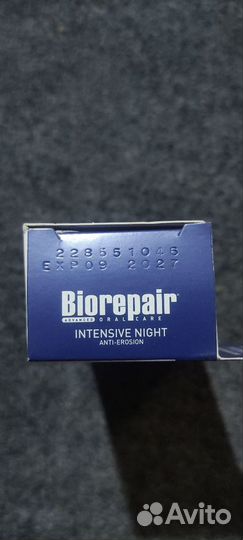 Зубная паста biorepair night