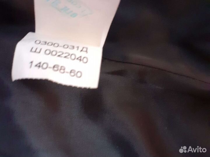 Пиджак школьный для девочки