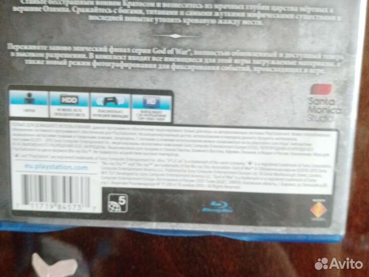 Игры для приставок ps4