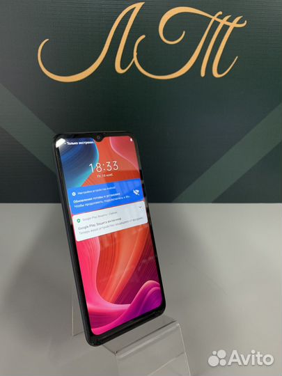 realme C11 (2021), 2/32 ГБ