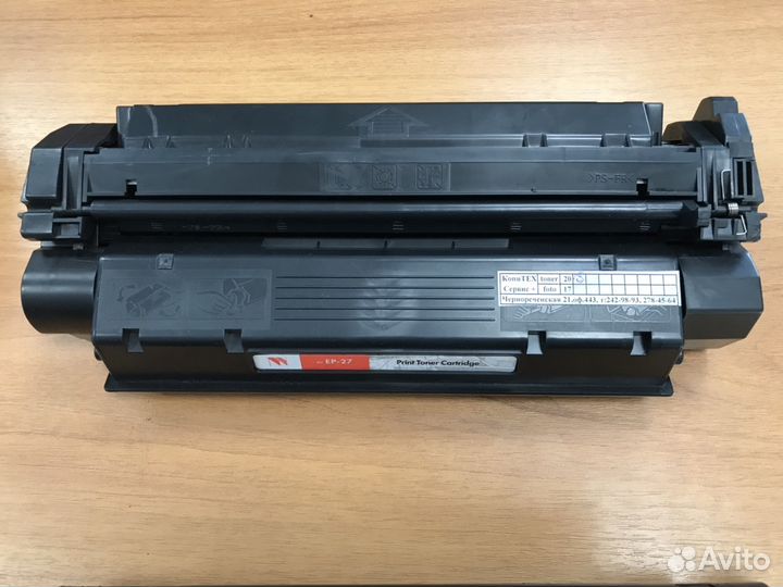 Картриджи Canon EP-27 б/у