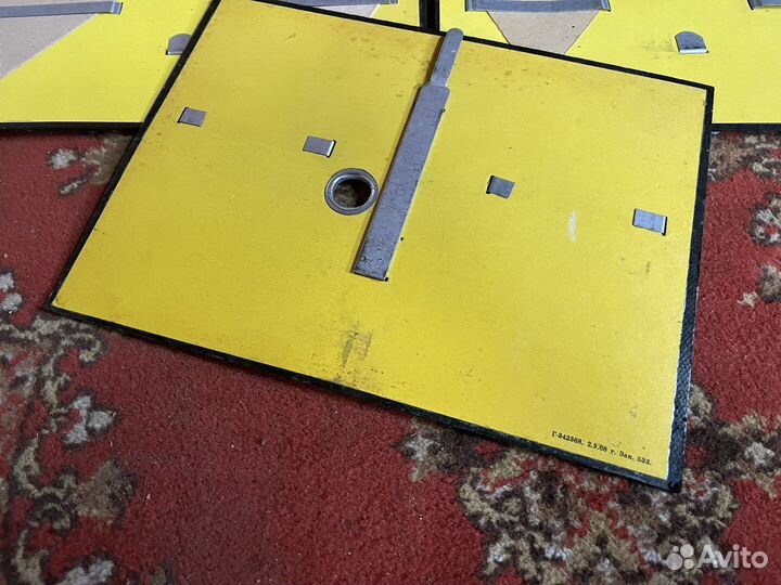 Табличка заряжено СССР