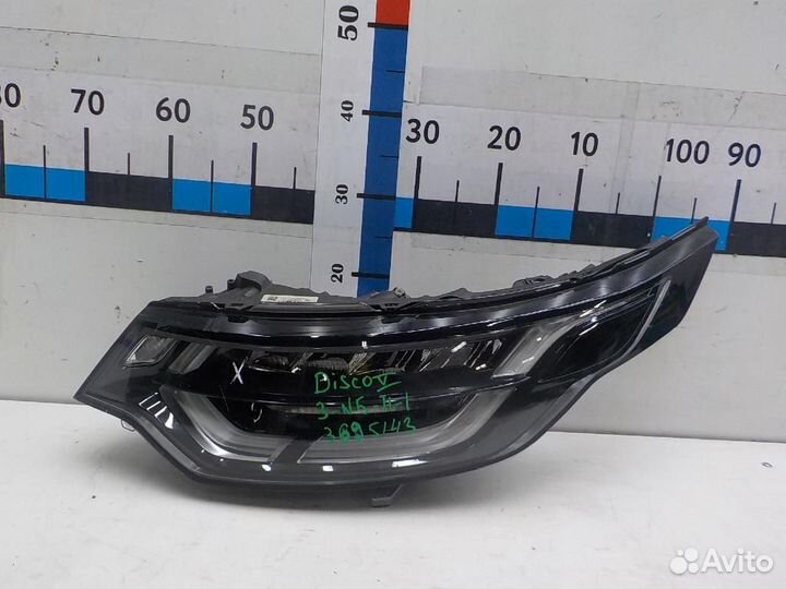 Фара левая Land Rover Discovery V