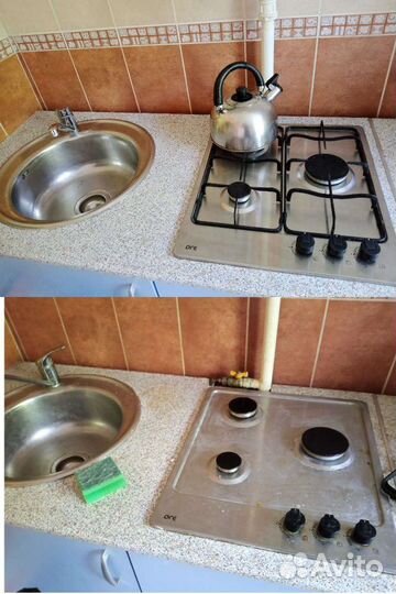 Уборка квартир и домов