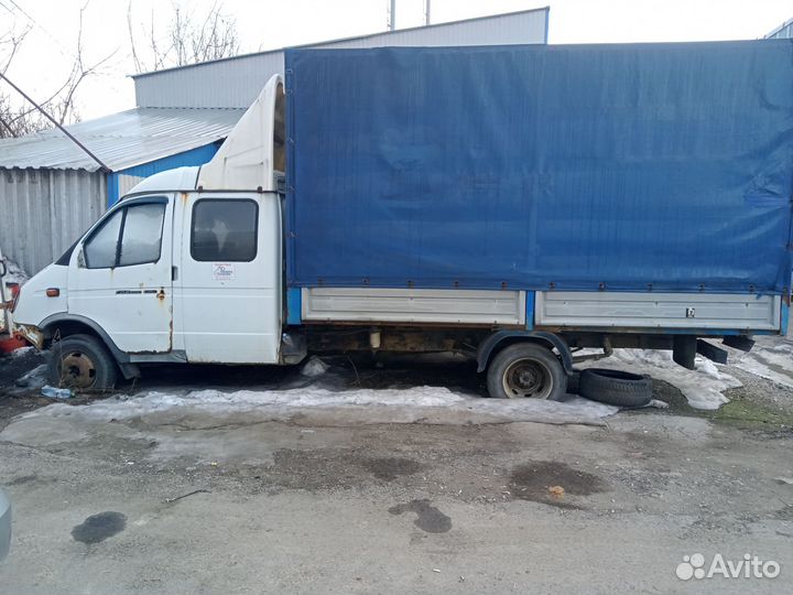 Газель на запчасти