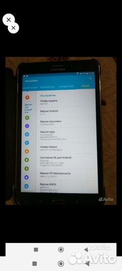 Планшет samsung