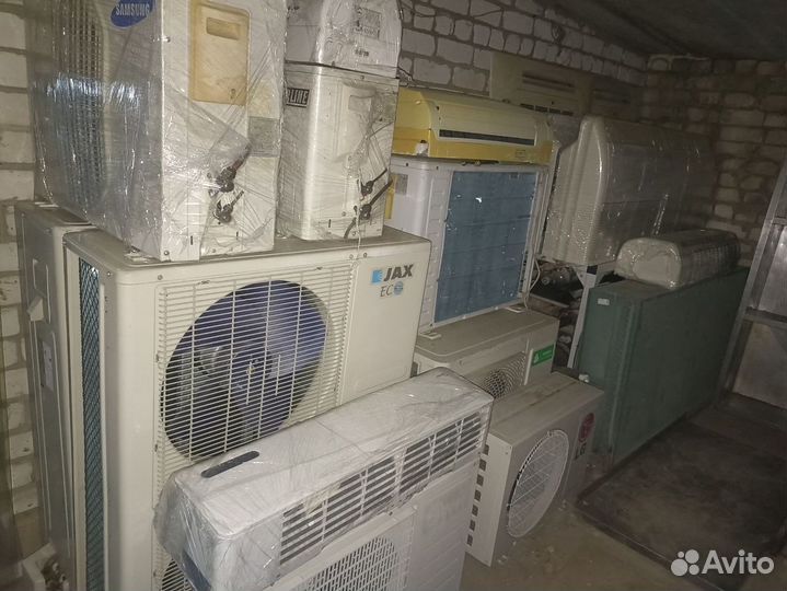 Кондиционер