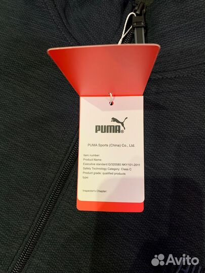 Спортивный костюм Puma (58,60,62,64,66)