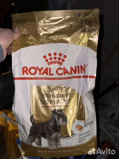 Корм для собак royal canin 3 кг