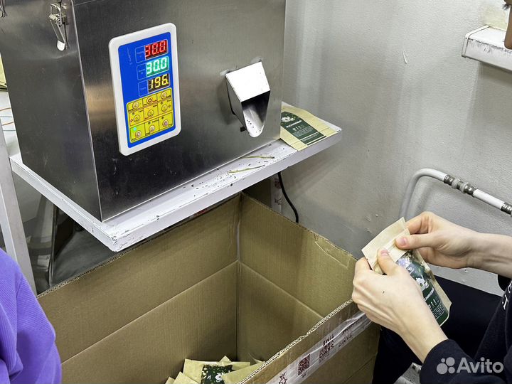 Чай зеленый оптом