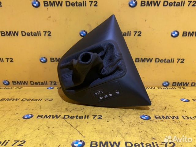 Накладка консоли селектора АКПП Bmw X5 E53 M54B30