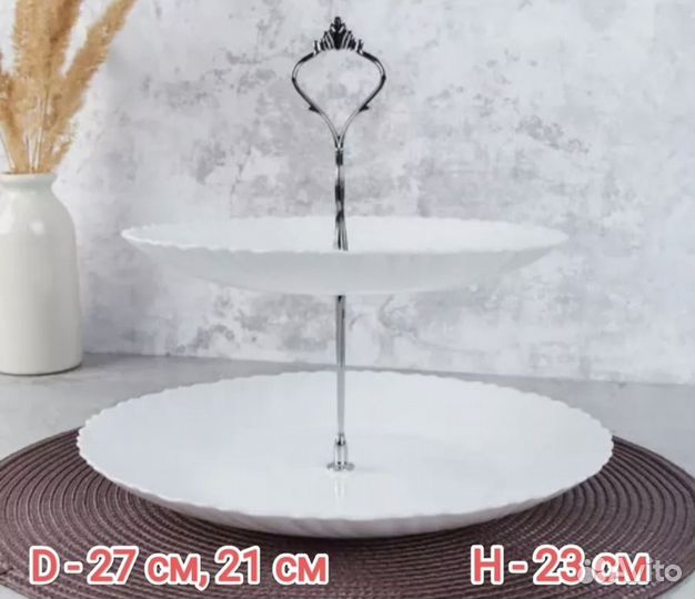 Фруктовница этажерка