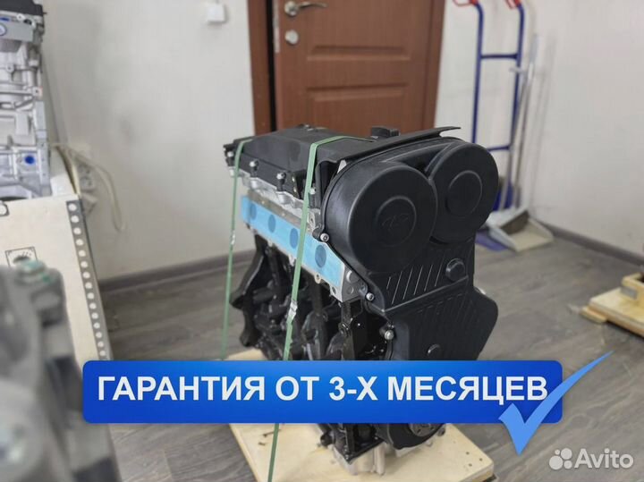 Двигатель SQR481FC Чери Тигго 1.8