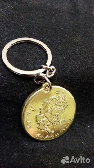 Монета сувенирная к праздникам