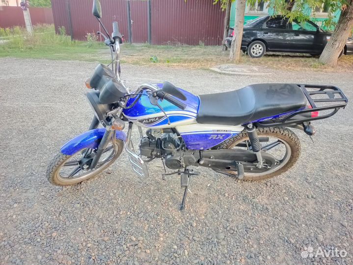 Alpha rx10