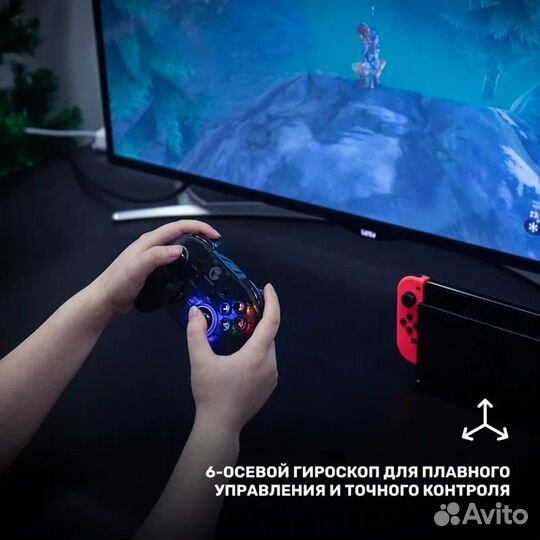 Геймпад (игровой контроллер) GameSir T4 pro SE
