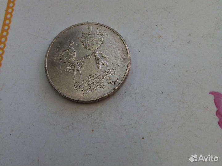 Продам монету