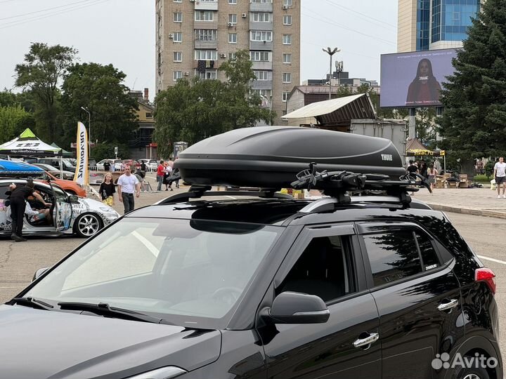 Thule Ocean 600