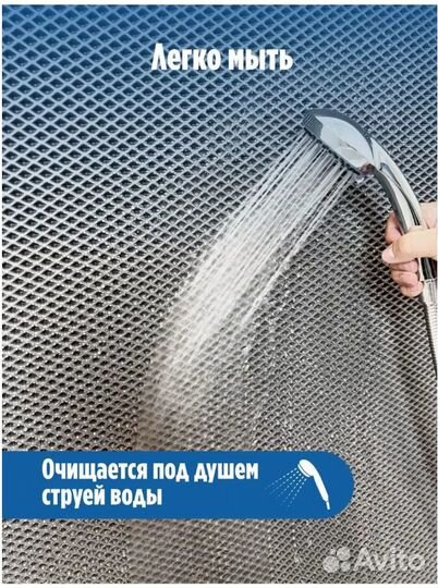 Eva Эва коврик