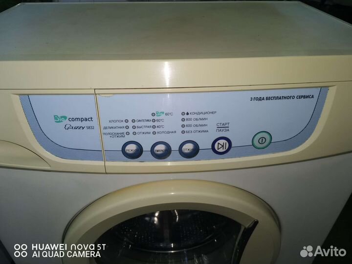 Стиральная машина samsung на 4кг