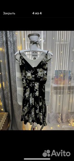 Одежда женская