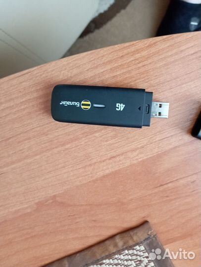 Usb модем 4g билайн