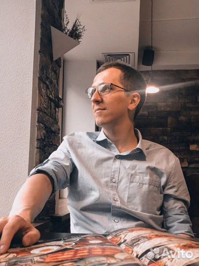 Компьютерный мастер ремонт компьютеров и ноутбуков