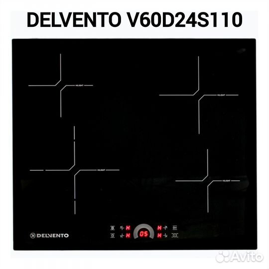 Встраиваемые варочные панели электрические новые