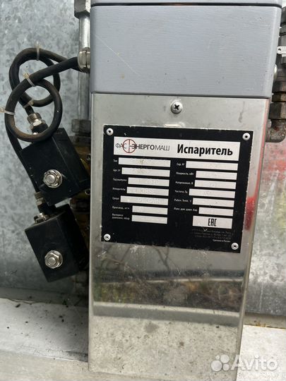 Испаритель FAS 30 кг/час