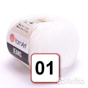 Пряжа нитки для вязания YarnArt Jeans хлопок