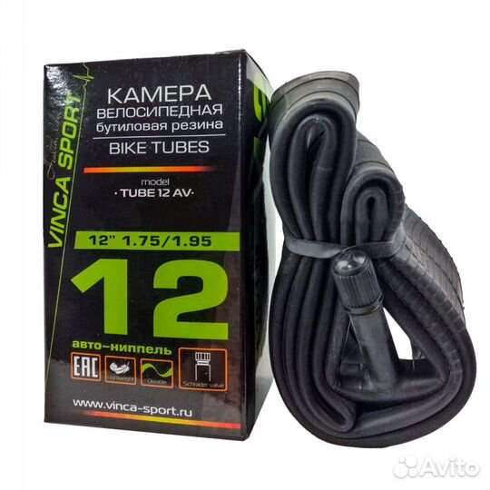 Камера велосипедная 12х1.75/1.95 A/V Vinca Sport
