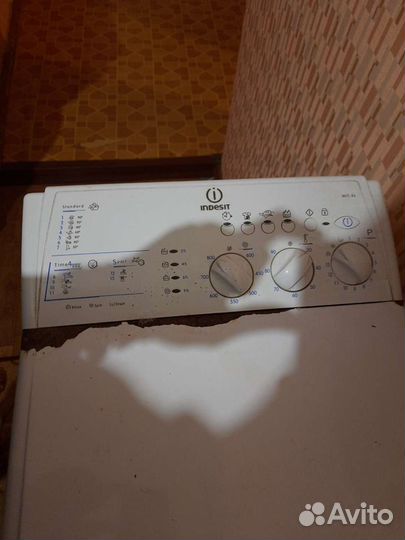 Стиральная машина indesit на запчасти