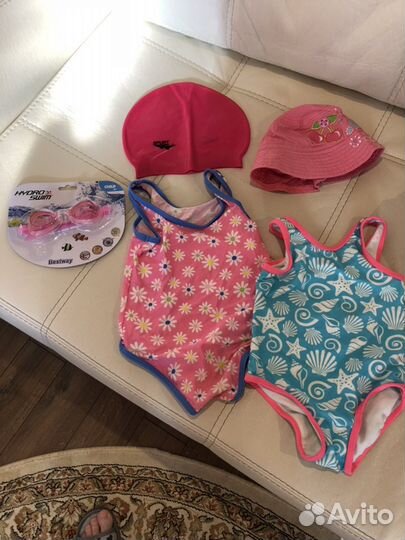 Пакет для бассейна,моря на 2-2,5 года