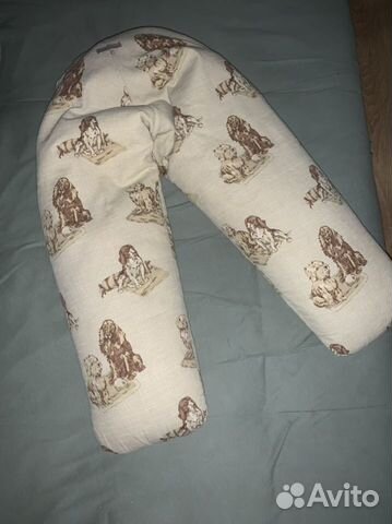 Подушка для беременных