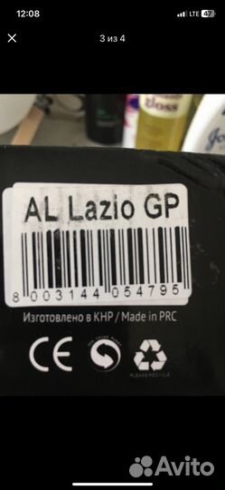 Дверные ручки межкомнатные