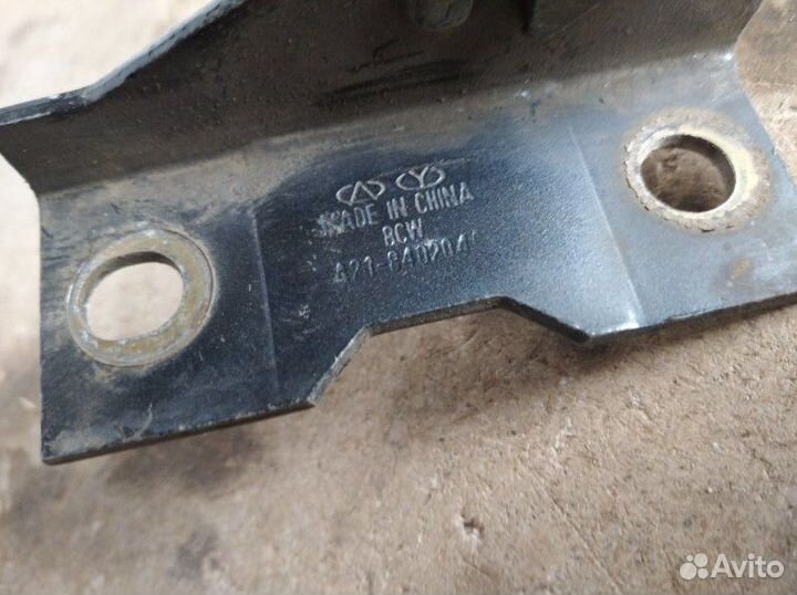 Петля капота передняя правая Chery Fora A21