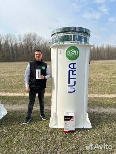 Био Септик от 3 человек под ключ Рассрочка SE-26488