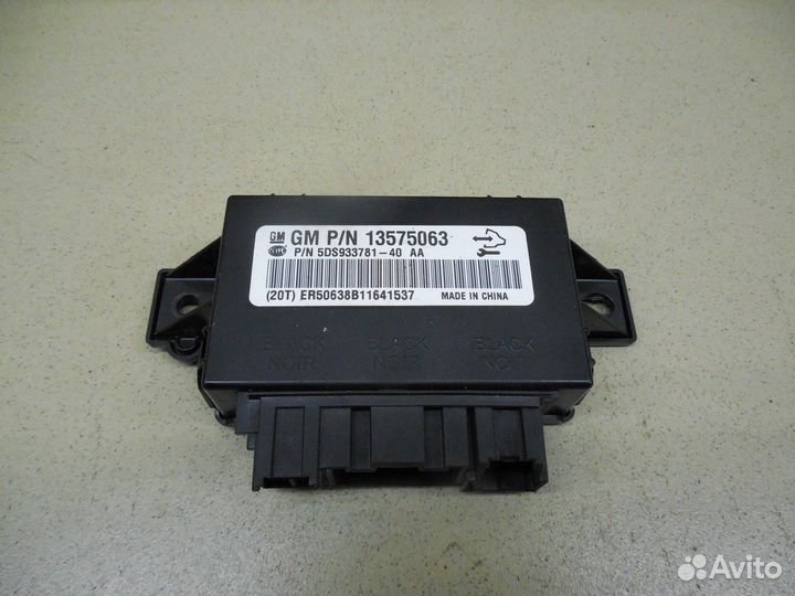 Блок электронный Cruze 2009-2016