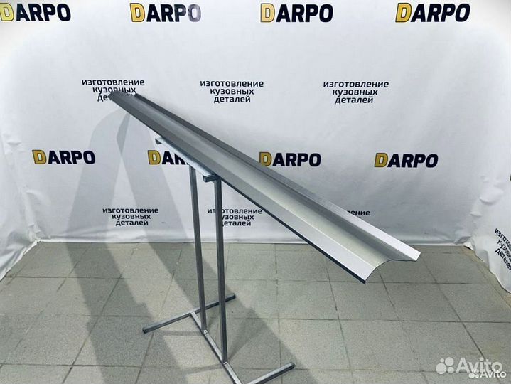 Ремонтные пороги Kia Magentis 1