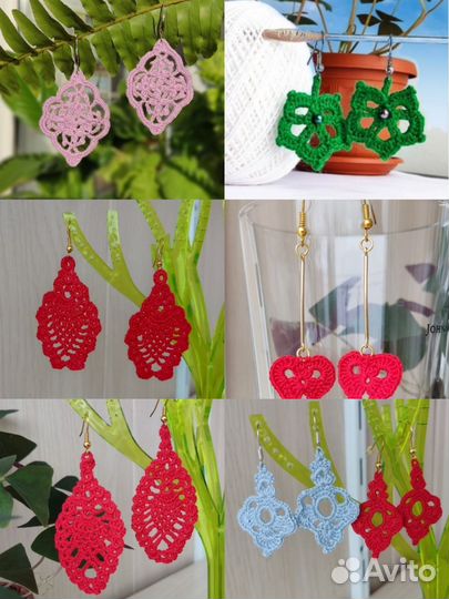 Серьги ручная работа