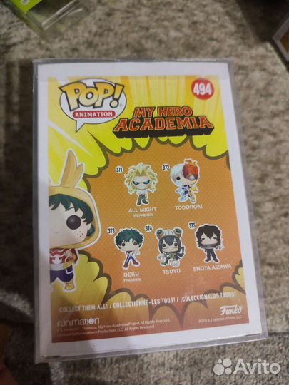 Funko pop my hero academia - Deku in onesie