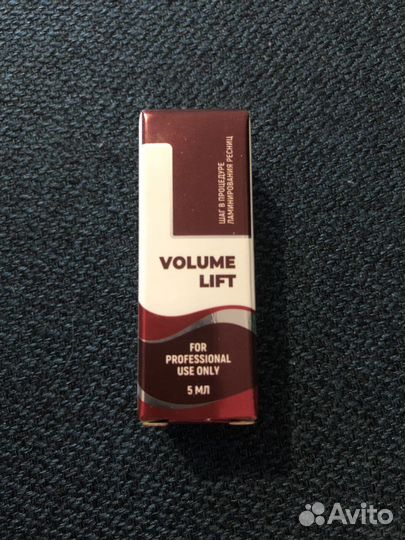 Состав #1 для ламинирования ресниц и бровей 5мл