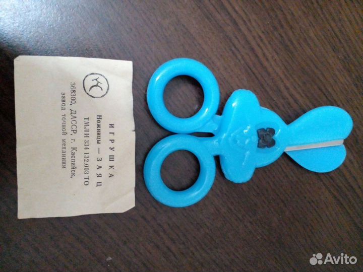 Ножницы детские Зайка дасср