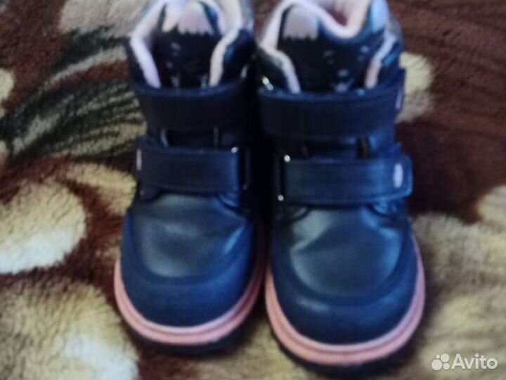Ботинки демисезонные на девочку 24 размер