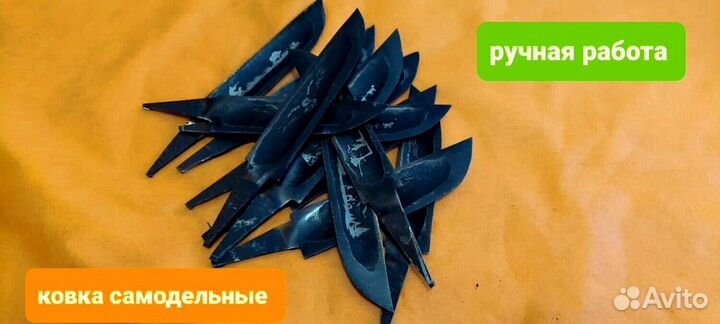 Нож охотничий М632 якутский