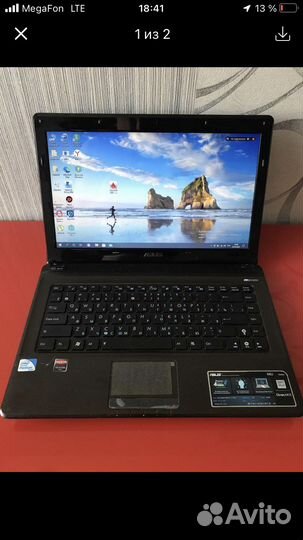 Арегда прокат ноутбука компьютера