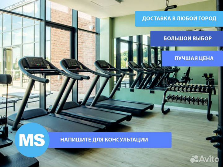 Беговая дорожка Koenigsmann