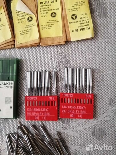 Иглы для швейных машин и шитья