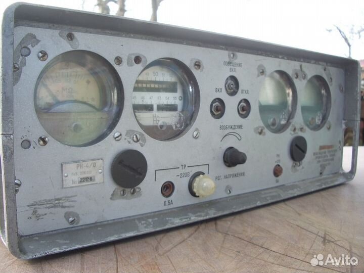 Регулятор рн-4/О генератора габ-4